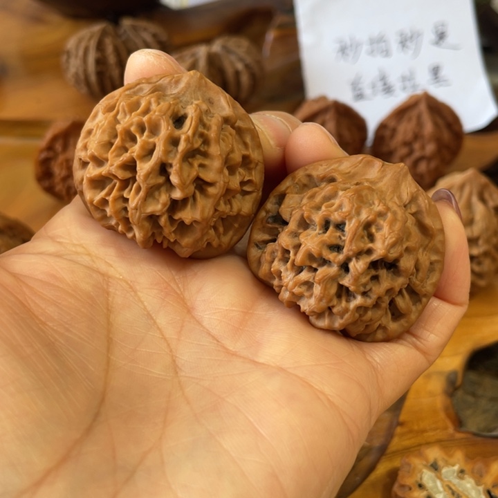 新***兰核桃秦闷文玩核桃
