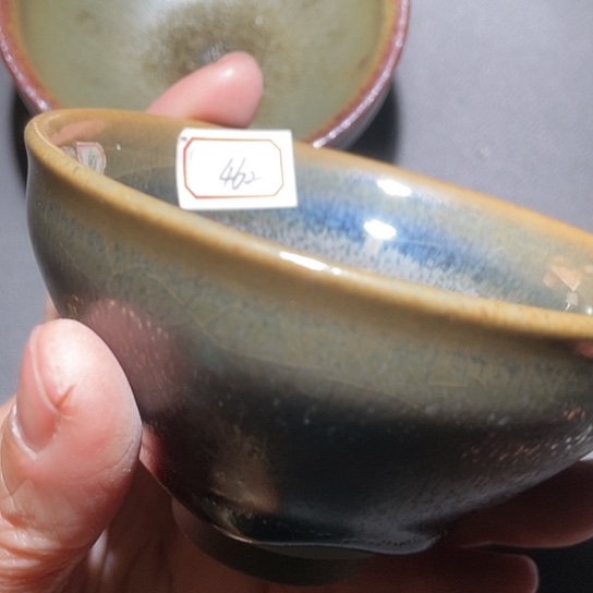 茶盏462 建阳建窑建盏