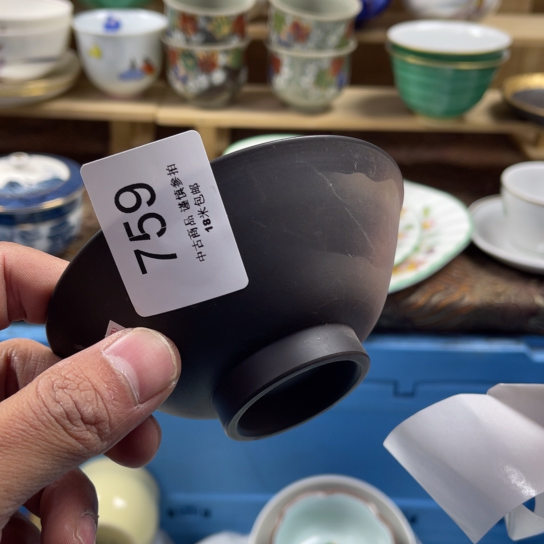 富***9瓷片zsaaaaaaaaaaaa759