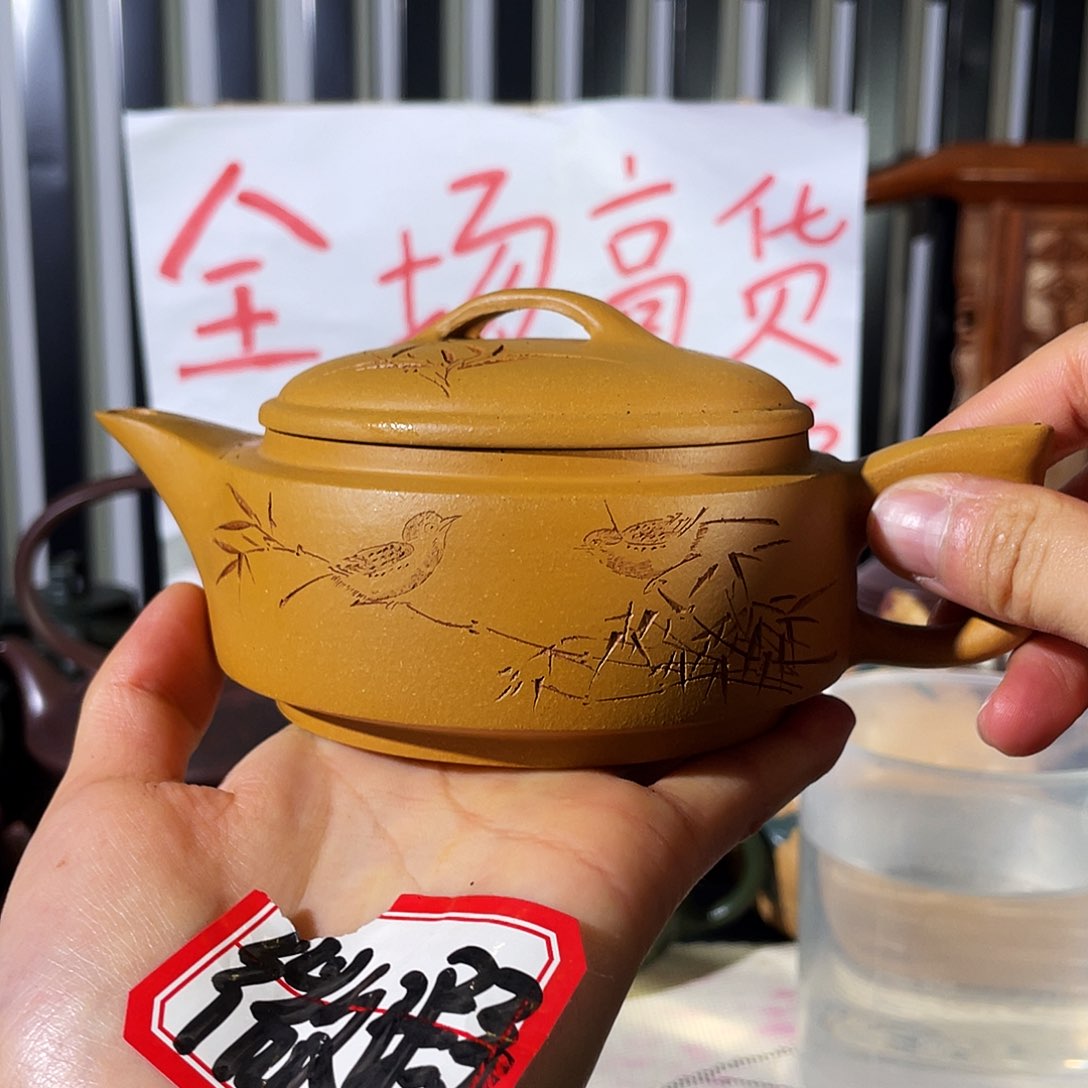 紫砂茶壶哈哈哈哈哈