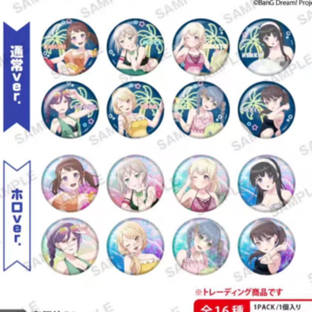 【代拆正版】日谷bangdream summer night party 夏泳徽章