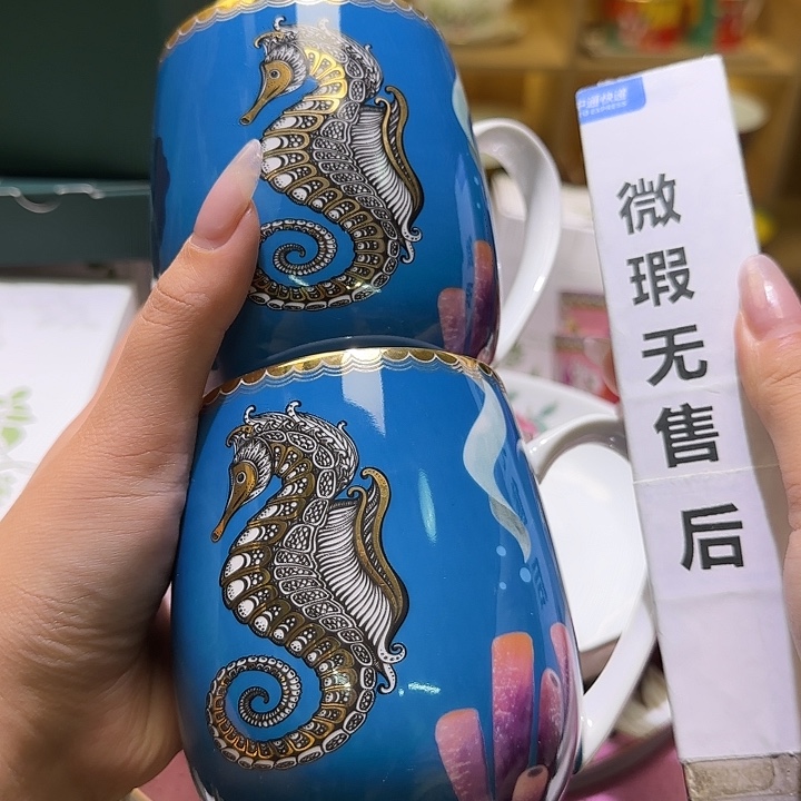 骨瓷实付满10包邮哈