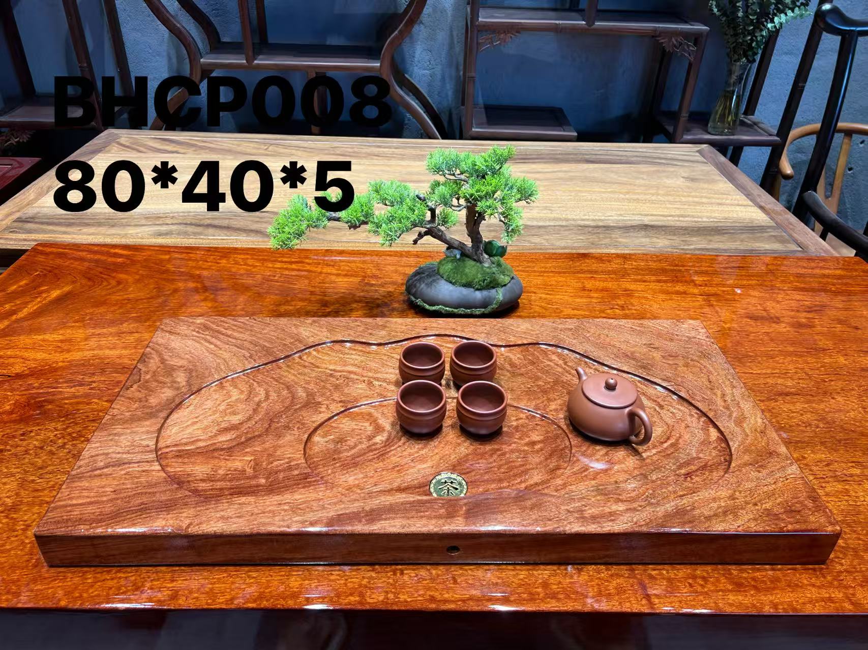 008巴西花梨80*40*5长方形