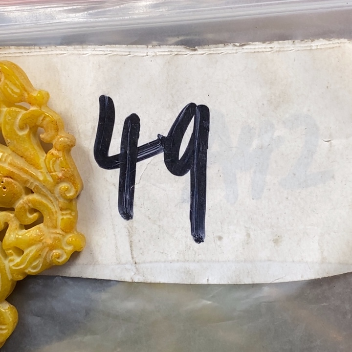 乔***珊金属德宝文玩专属链接