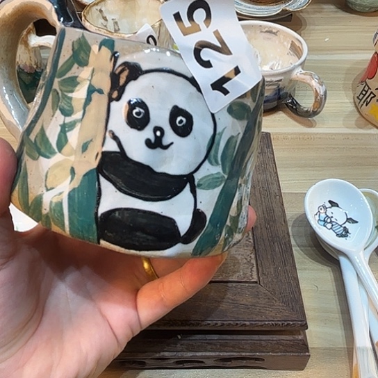 哈哈哈哈哈哈哈哈