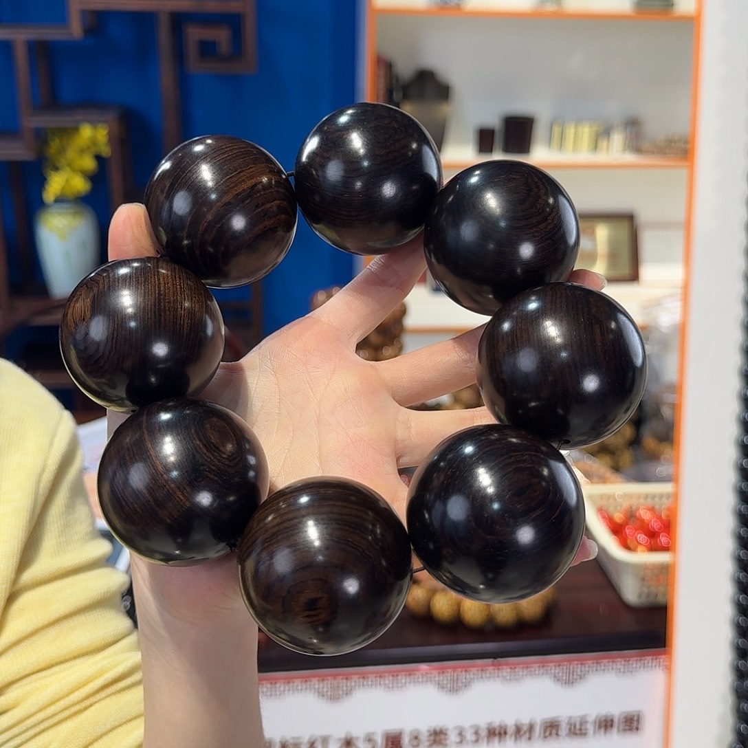 东非黑黄檀（紫光檀）其他5.0 单圈