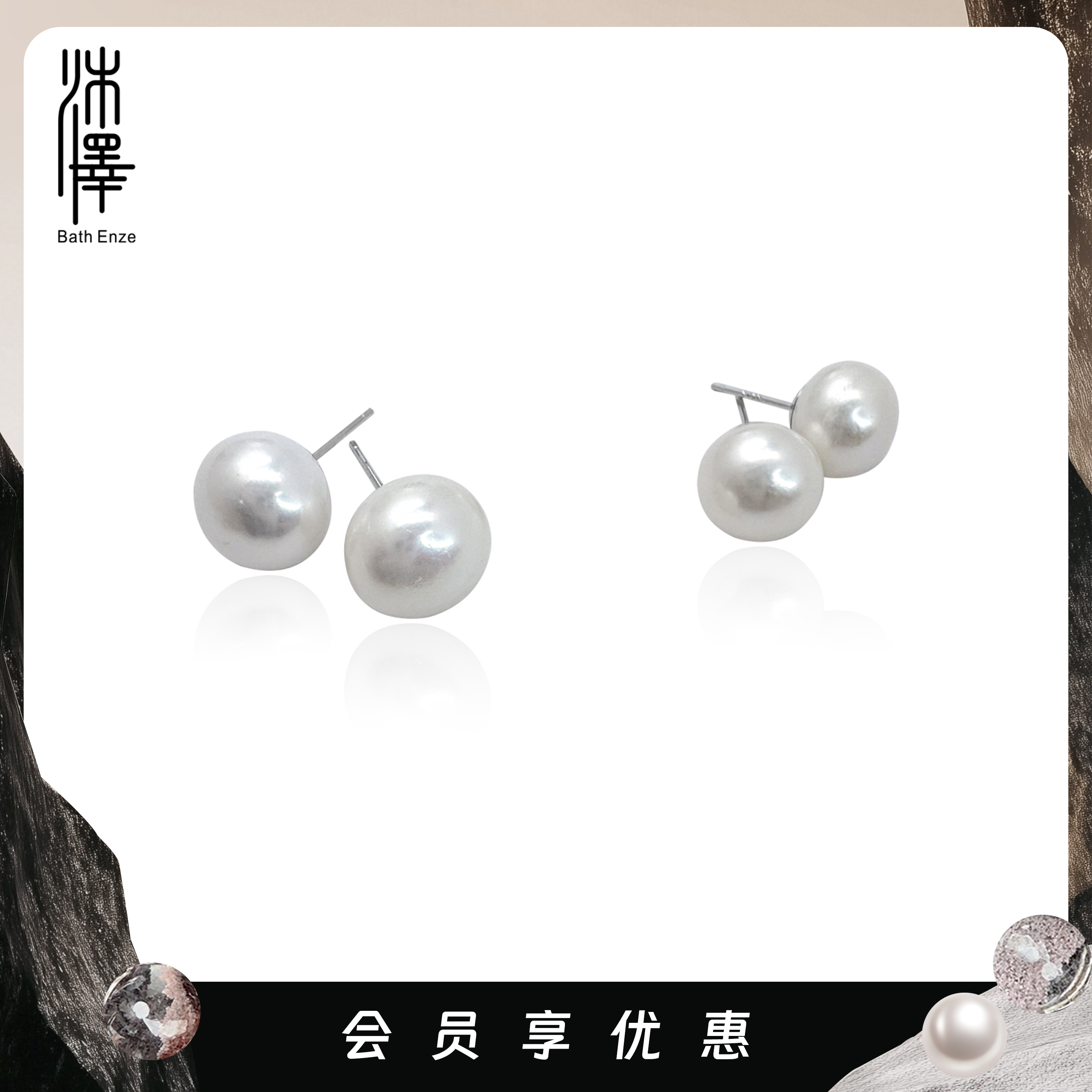 沐泽【巨型馒头耳钉】11-12mm珍珠925银经典审美耳钉（多样性发其一）