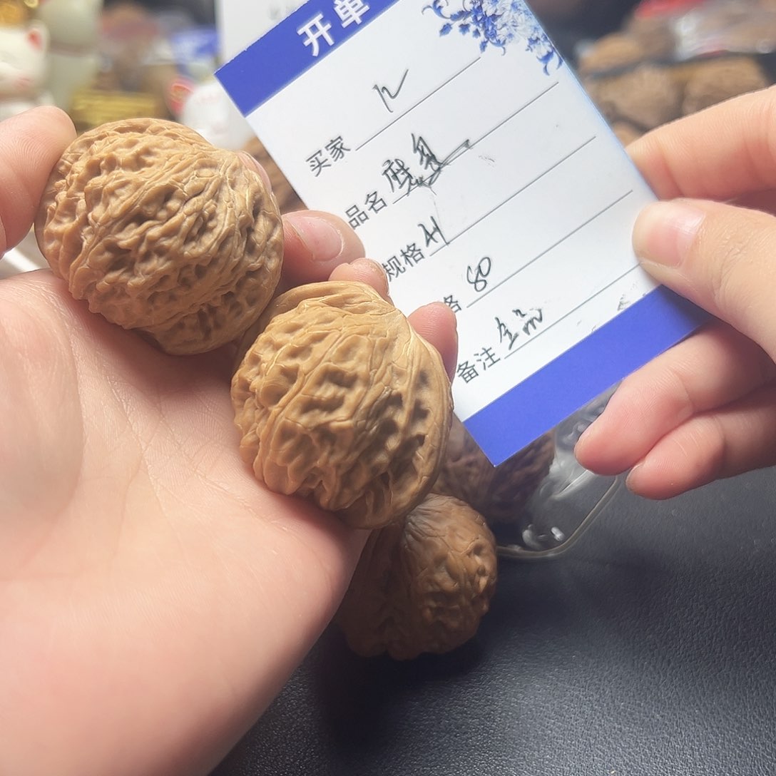 磨盘狮子头文玩核桃12