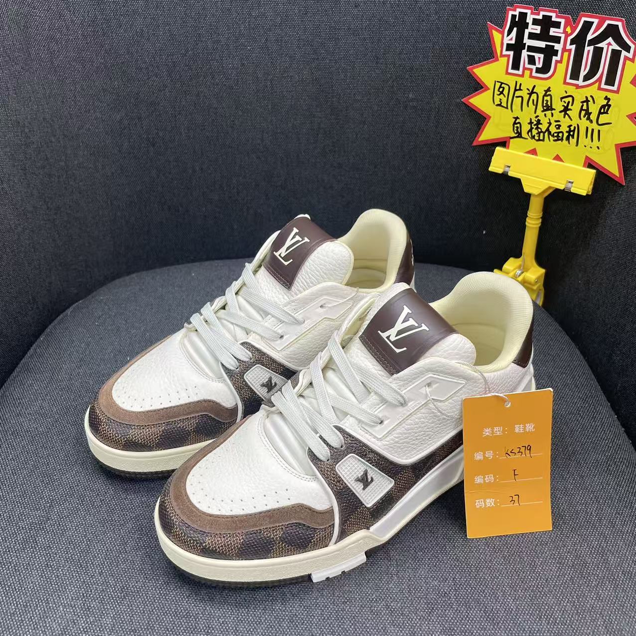 95新 LouisVuitton/路易威登 (福利)37码白棕棋盘格trainer ks379