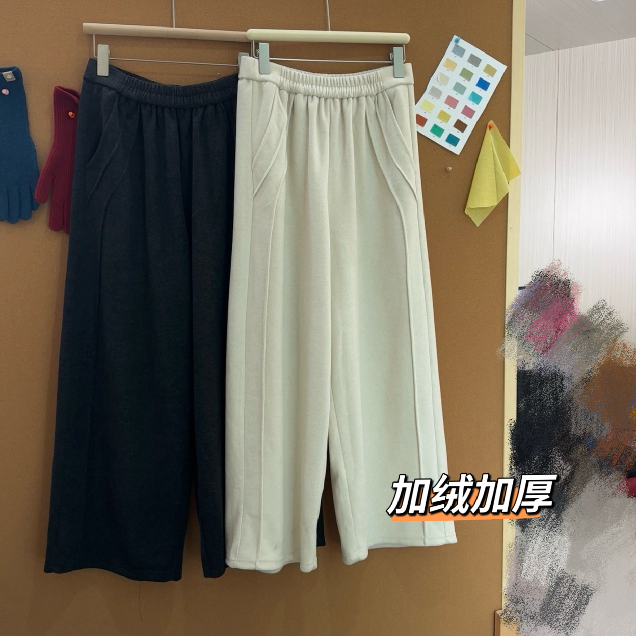 3003A#【松弛秘诀】高品质显瘦松紧腰加绒加厚收窄裤