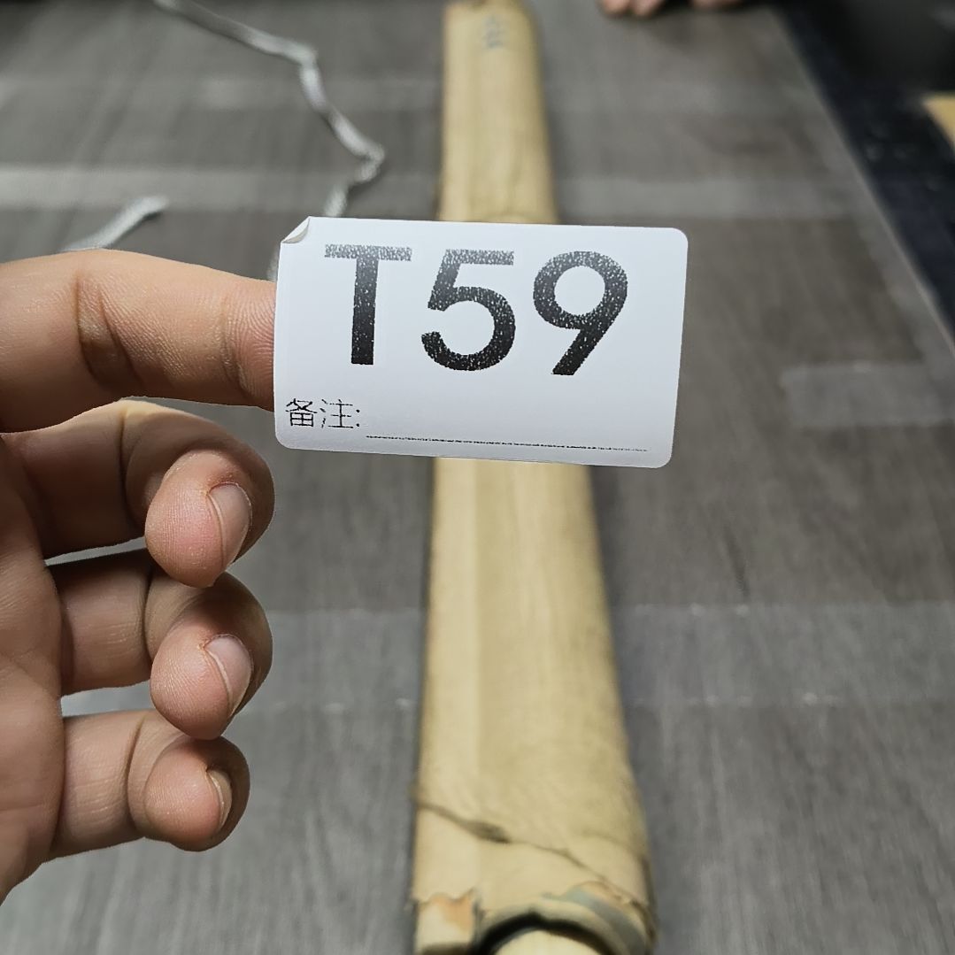 一***我水彩回流精品字画