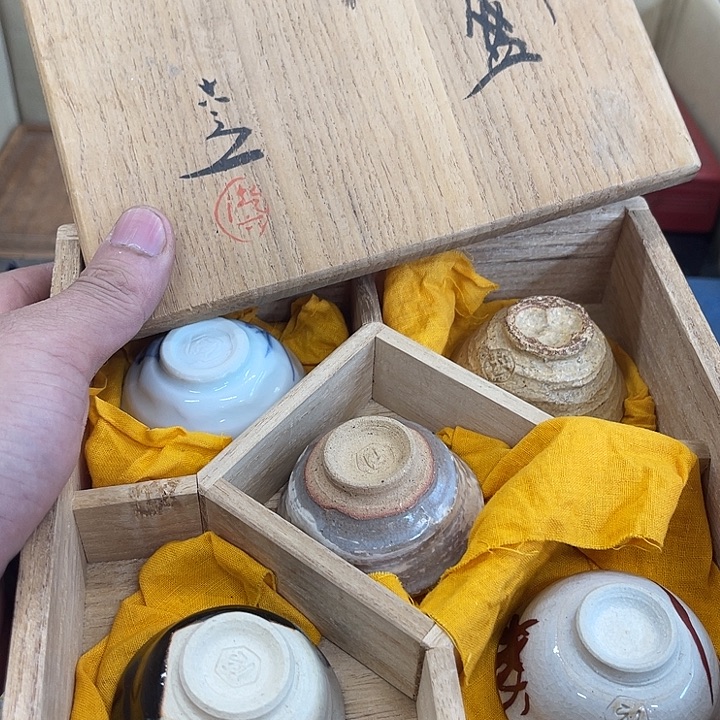 瓷片发发发发发发发发发