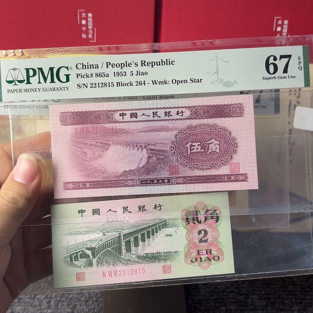 67分水坝大桥尾12815枉