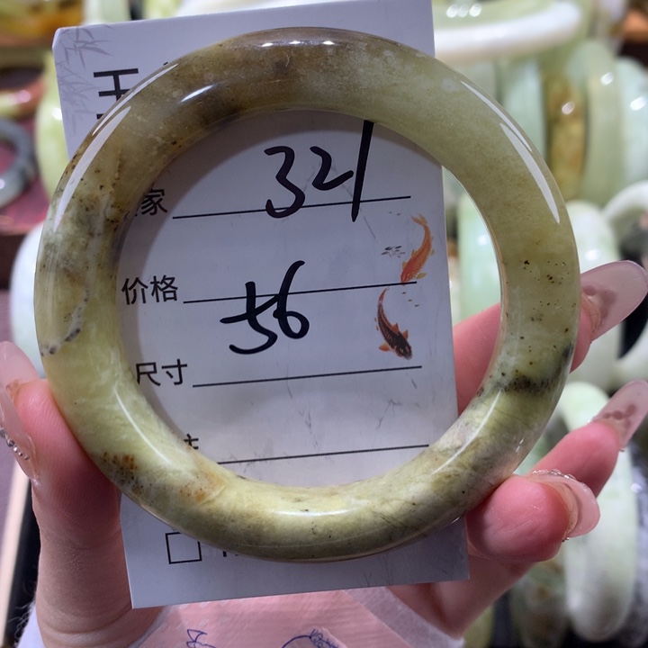 未镶嵌蛇纹石玉手镯