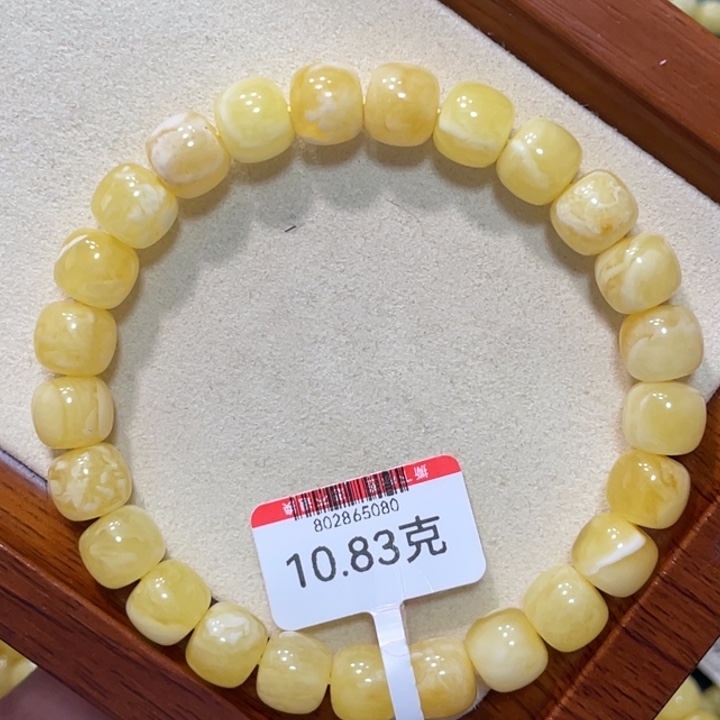 蜜蜡手链未镶嵌蜜蜡