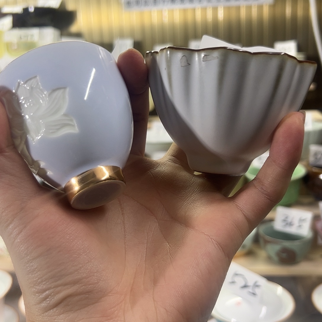 念***微瑕疵介意勿拍个的