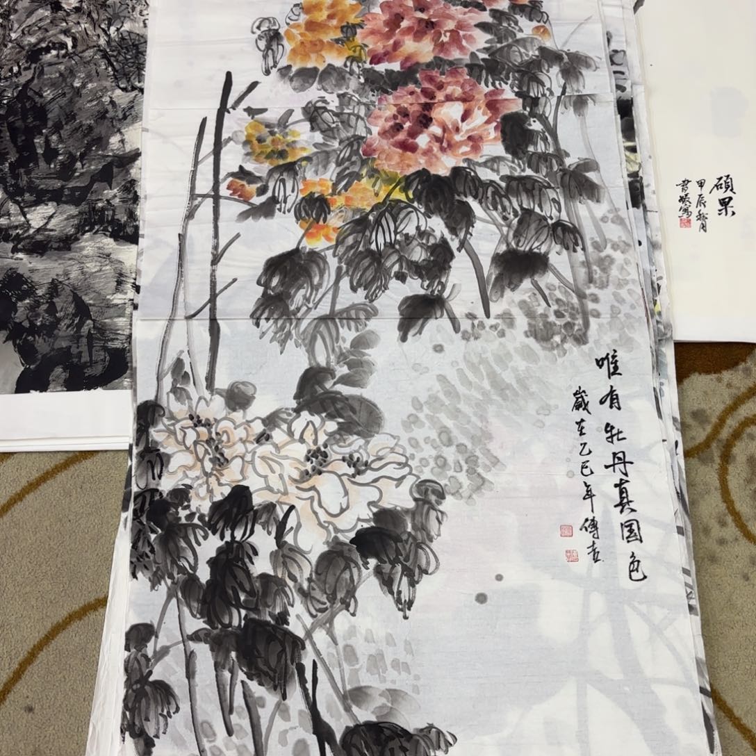 国画顾传吉四尺童