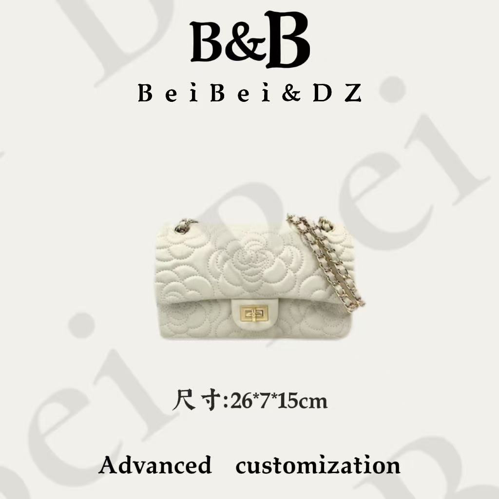 【BB&DZ】888白 单肩斜挎款通勤风日常街头潮流单肩包小众女士包