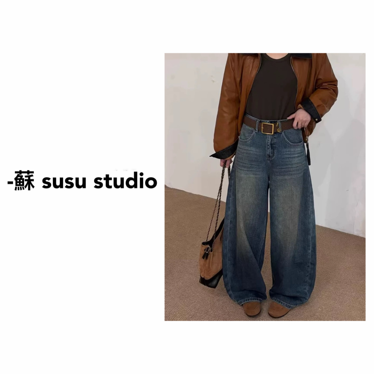 MM【加绒】牛仔裤冬新款高腰慵懒显瘦镰刀弯刀阔腿长裤228