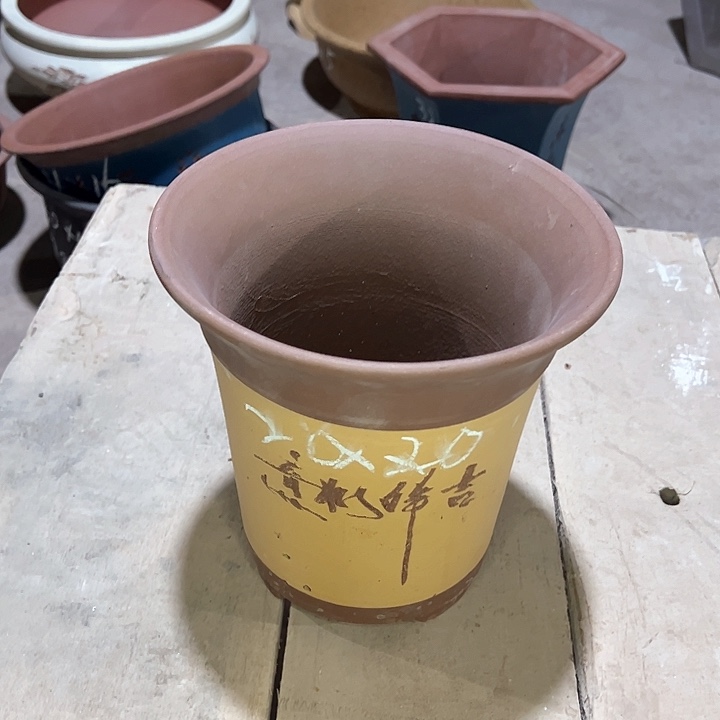 红陶紫砂工艺厂……紫砂工艺厂