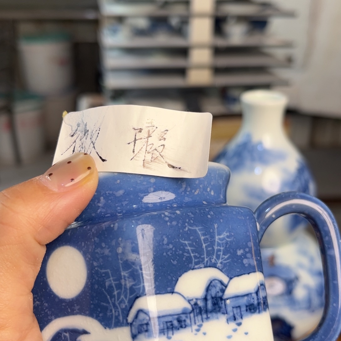 包***姐陶杯99998888888989999元