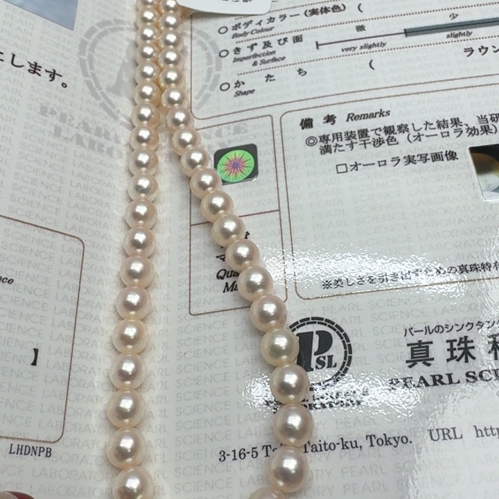 海水珍珠颈饰未镶嵌