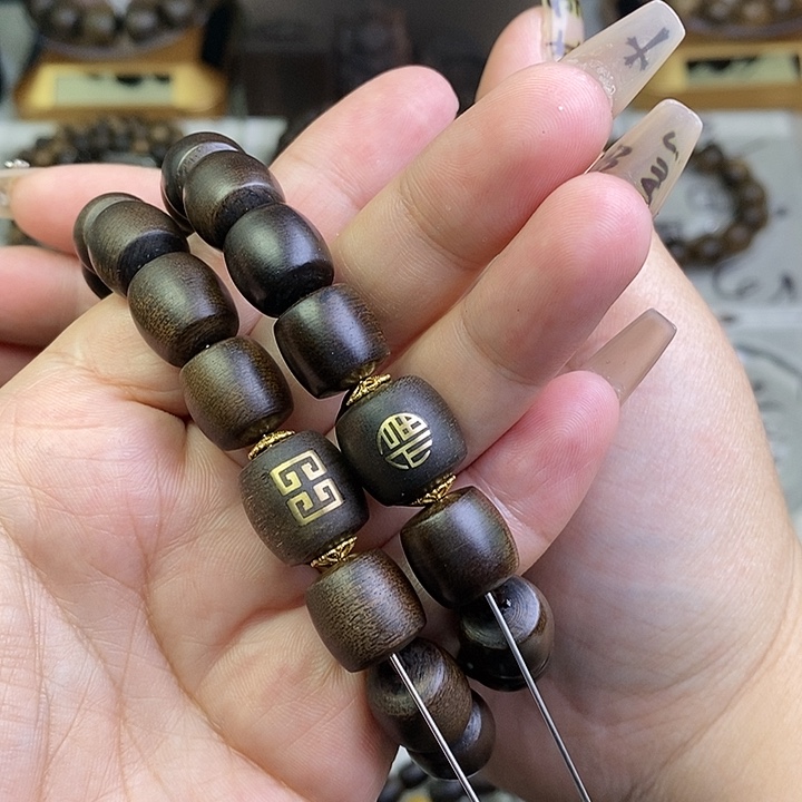 沉香手串糊**遥越南芽庄白棋楠玉化沉水