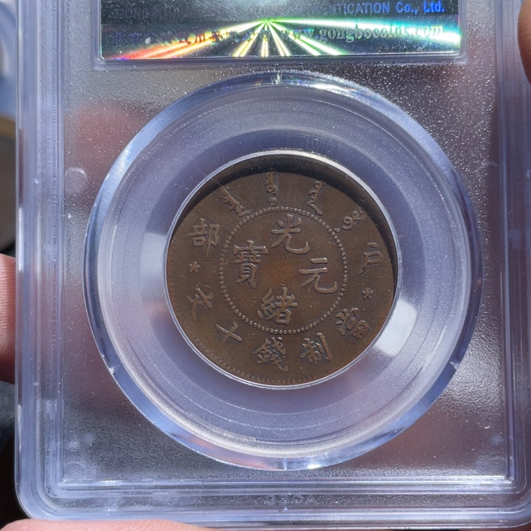 金属豪豪豪豪豪豪0961