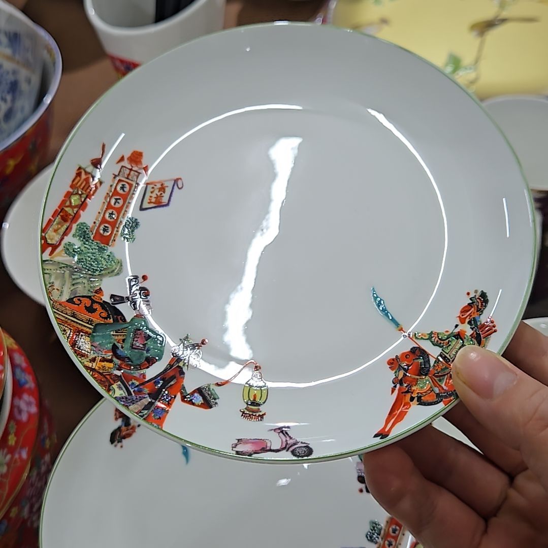 碗奥维骨碟6寸6个花木出嫁66666666