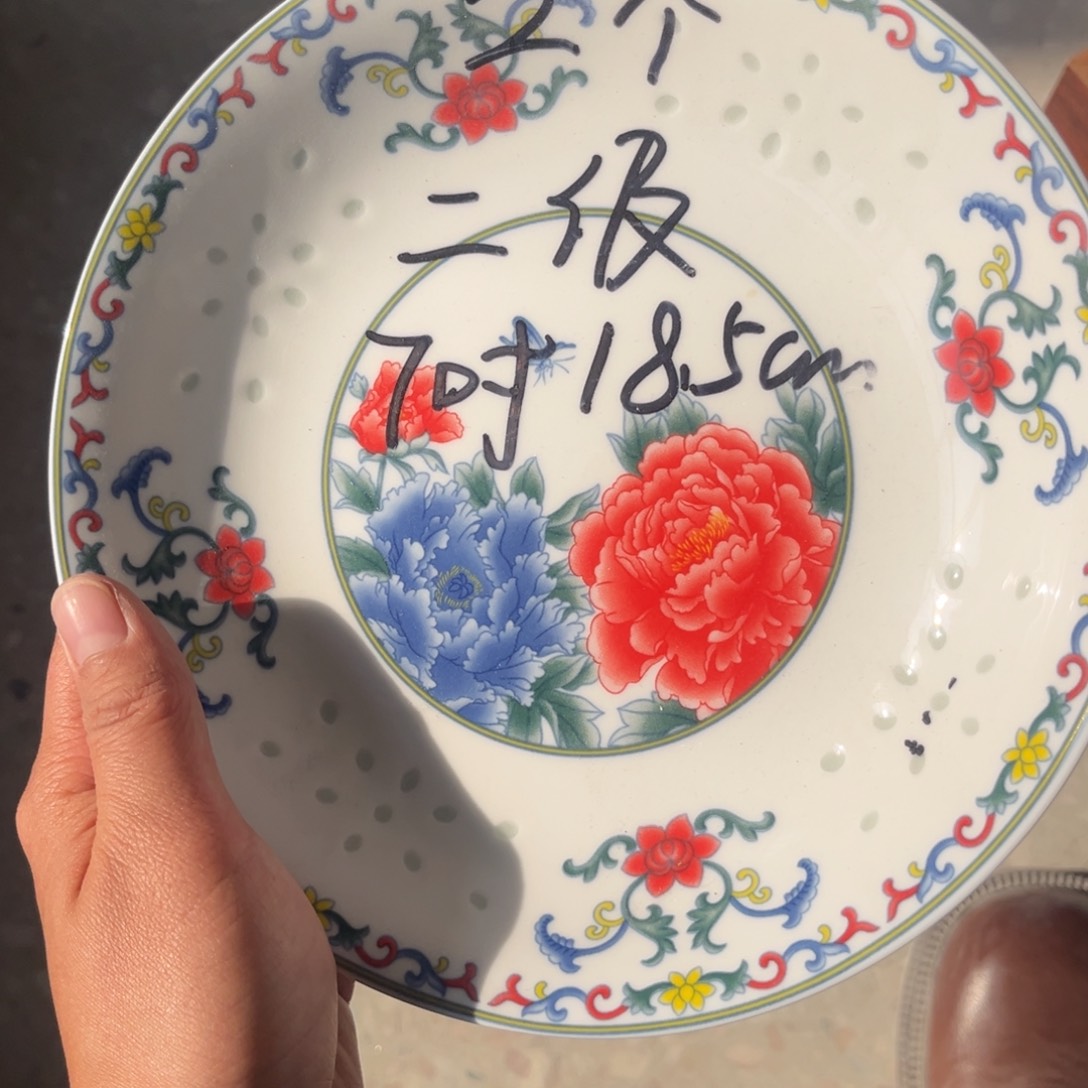 瓷片景德镇高温细白瓷