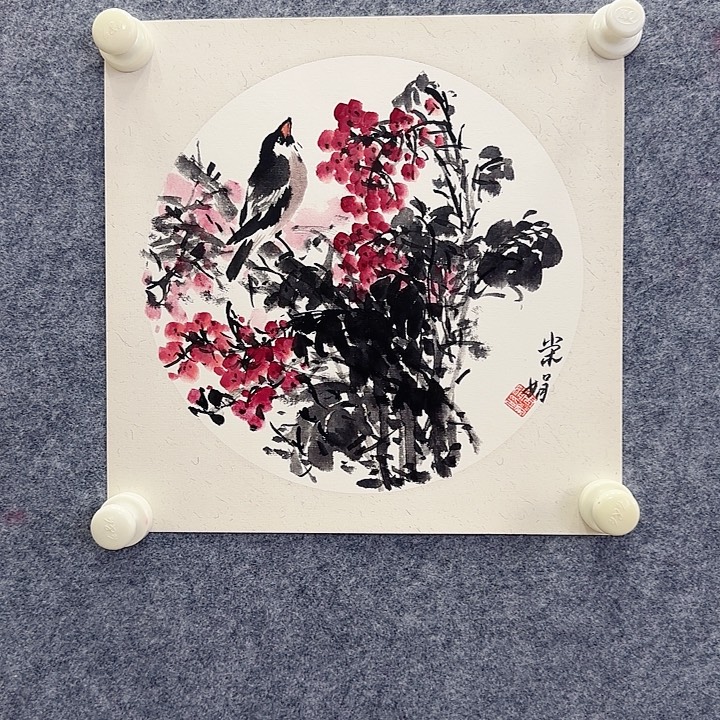 国画888888888888