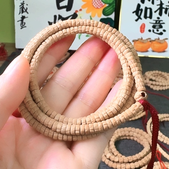 柏木手串/手链药片