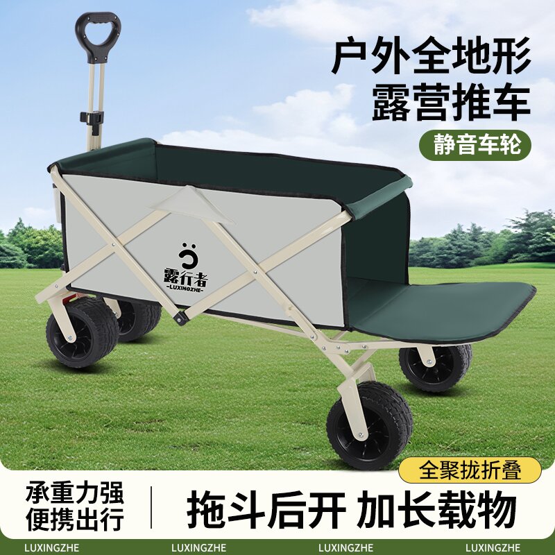 露营车布套（不含车子，只有车布）