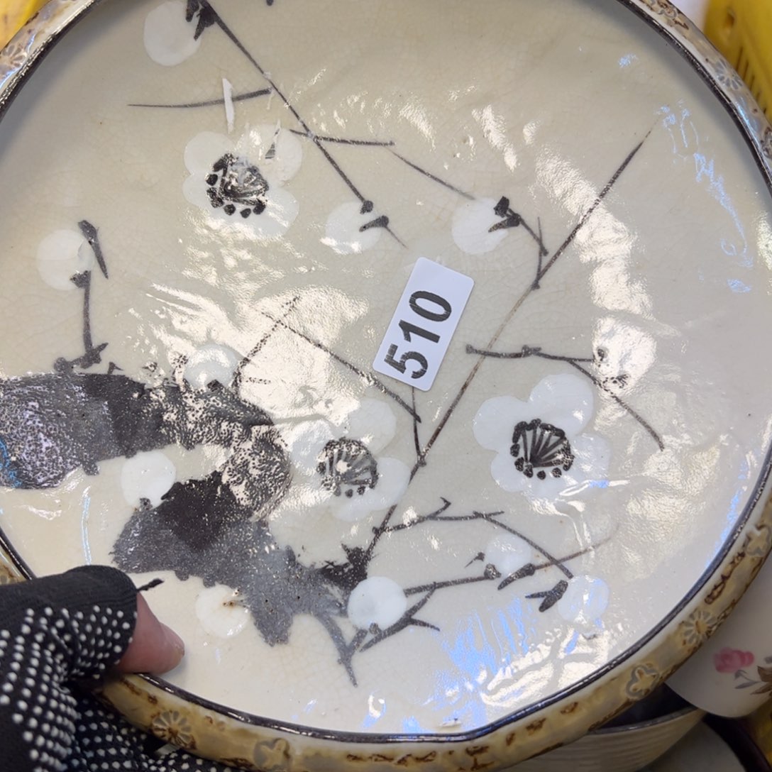 瓷器瓷器瓷器瓷器