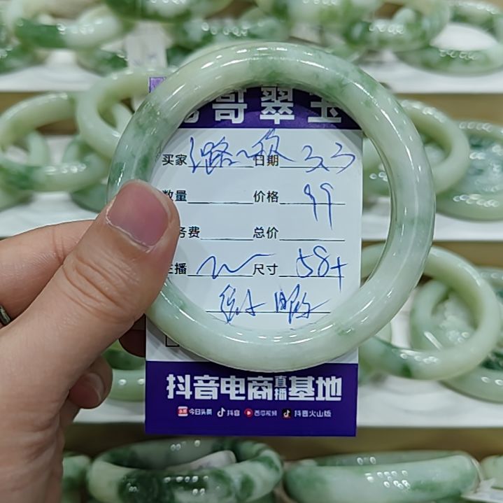 透闪石-蛇纹石玉手镯未镶嵌～***你