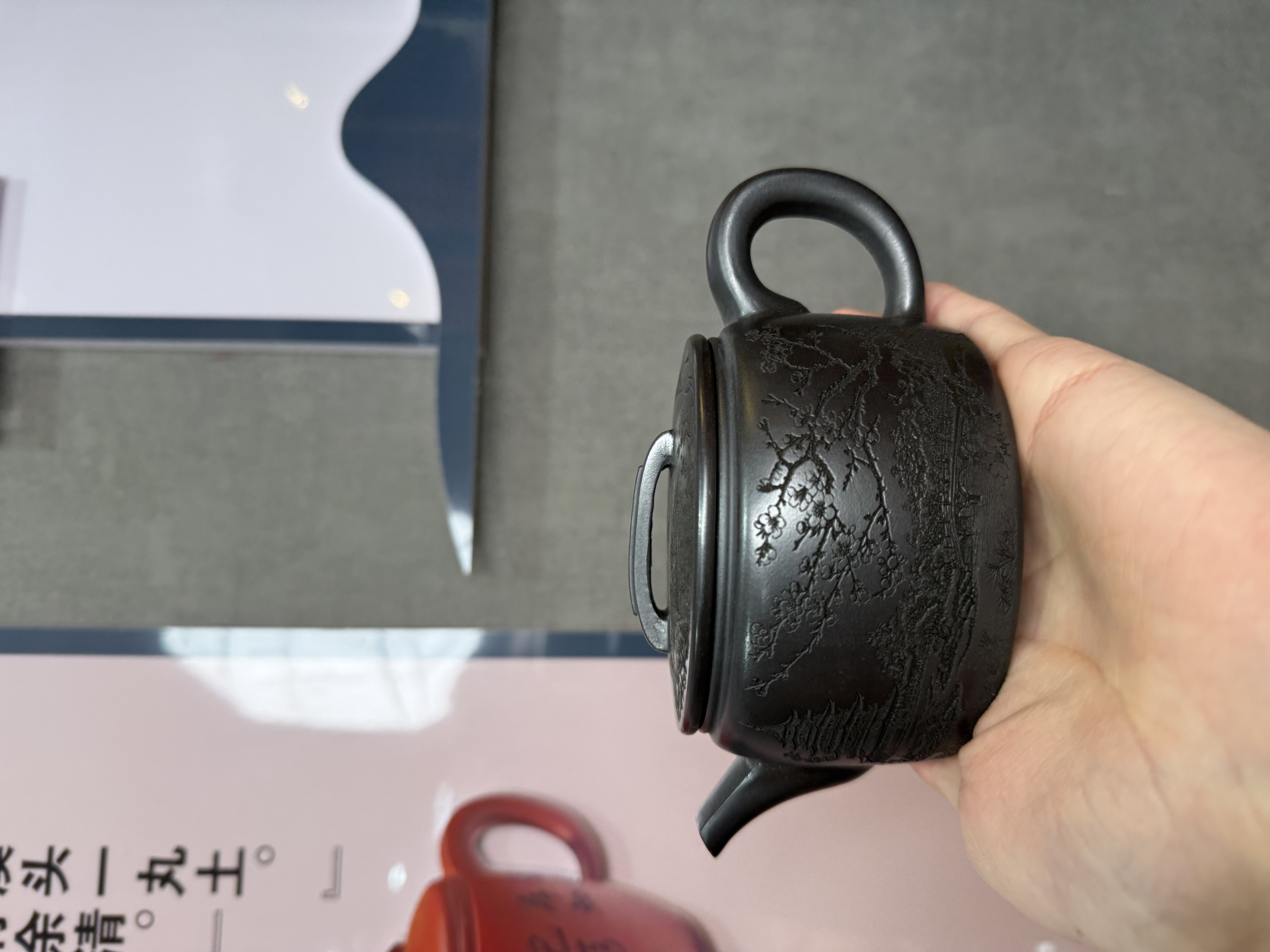 石黄繁花忆江南大口汉瓦壶【维】