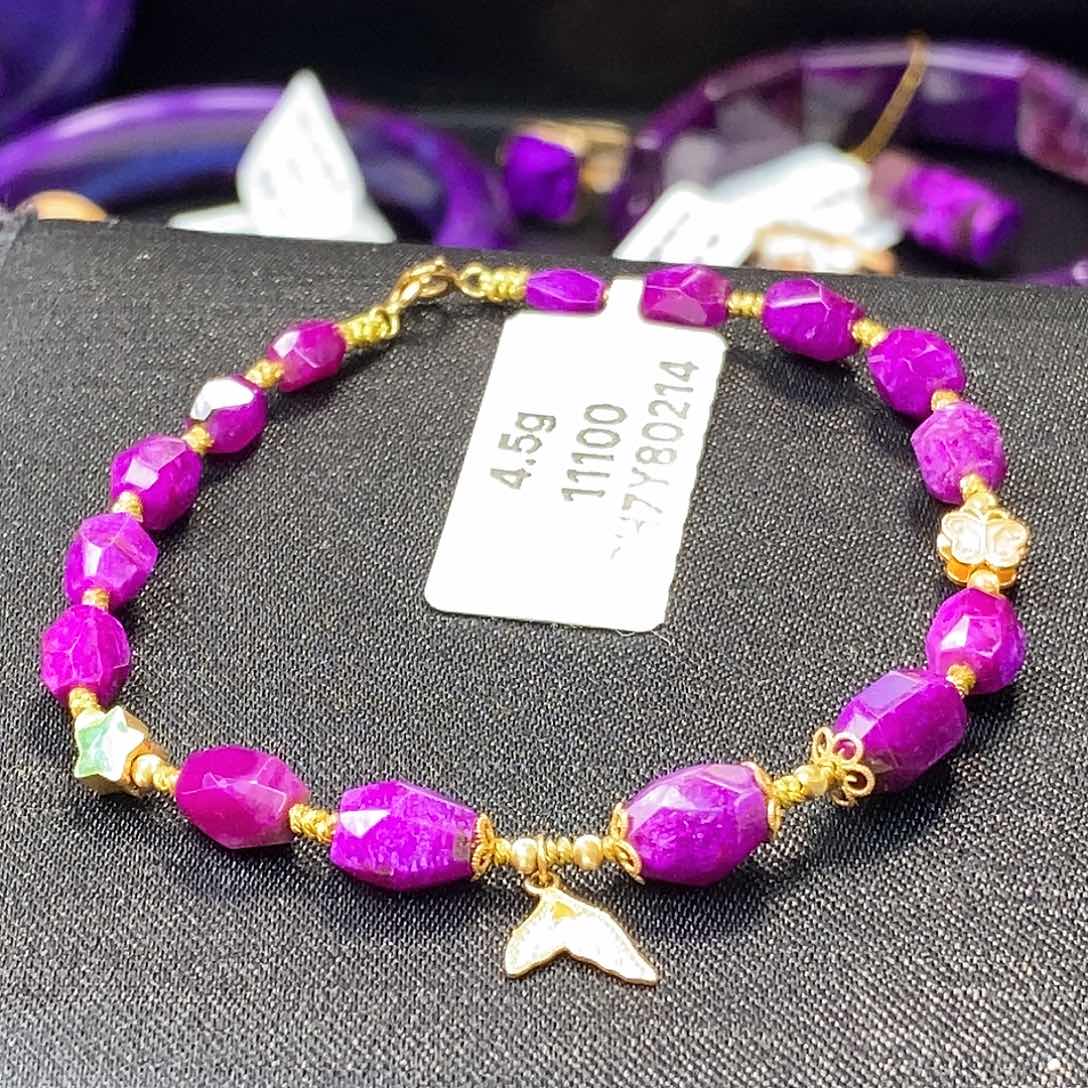 苏纪石（舒俱来）手链18K金镶嵌