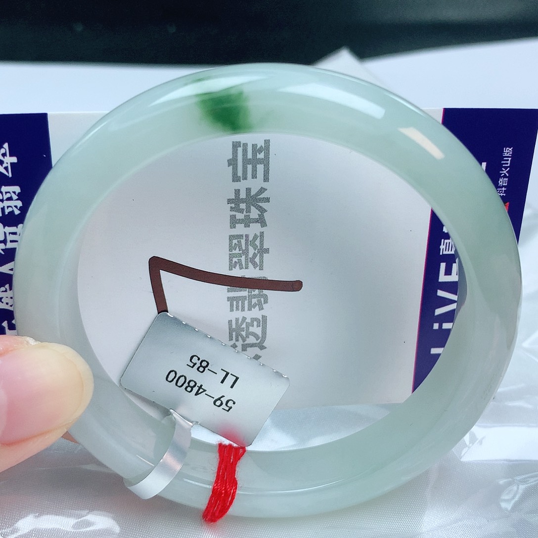 翡翠手镯未镶嵌缅甸天然A货翡翠