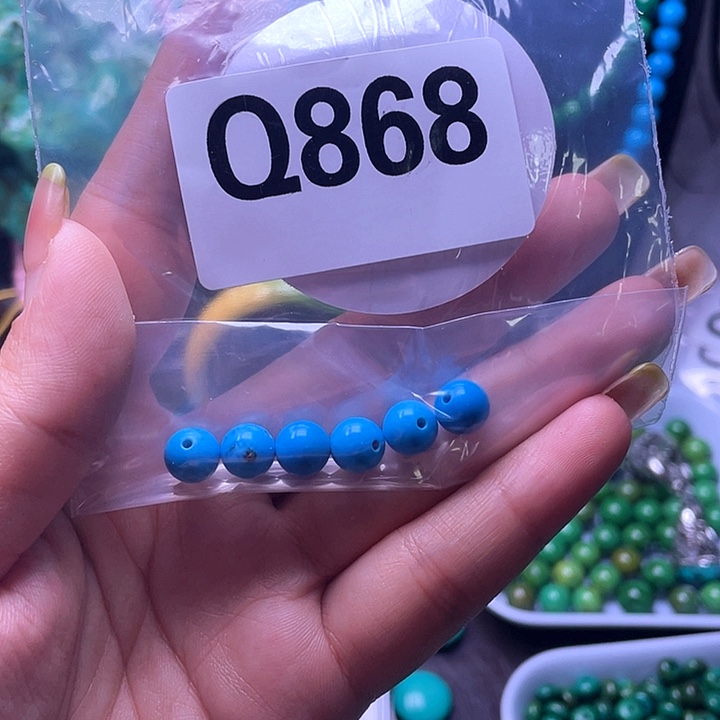 空竹粉丝福利专享