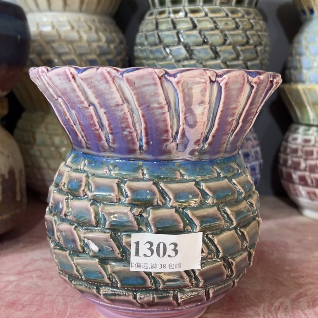 陶瓷口14高16福利