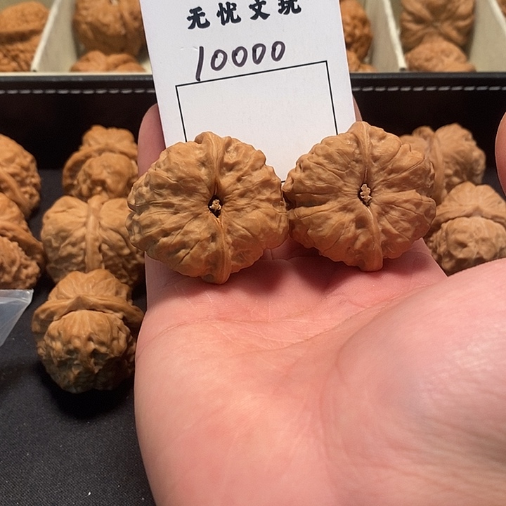 文玩核桃吊坠H****_蛤蟆