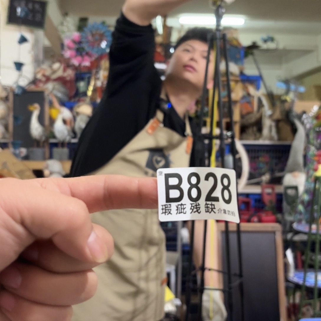 核桃木/黑胡桃（胡桃木）