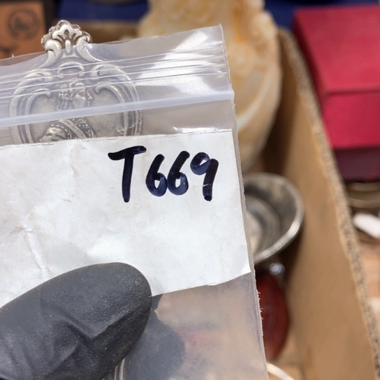 V***过最美古村专属链接