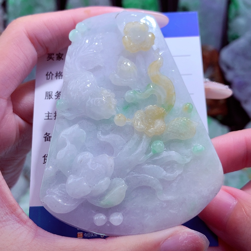 【闪购商品】翡翠颈饰未镶嵌挂件