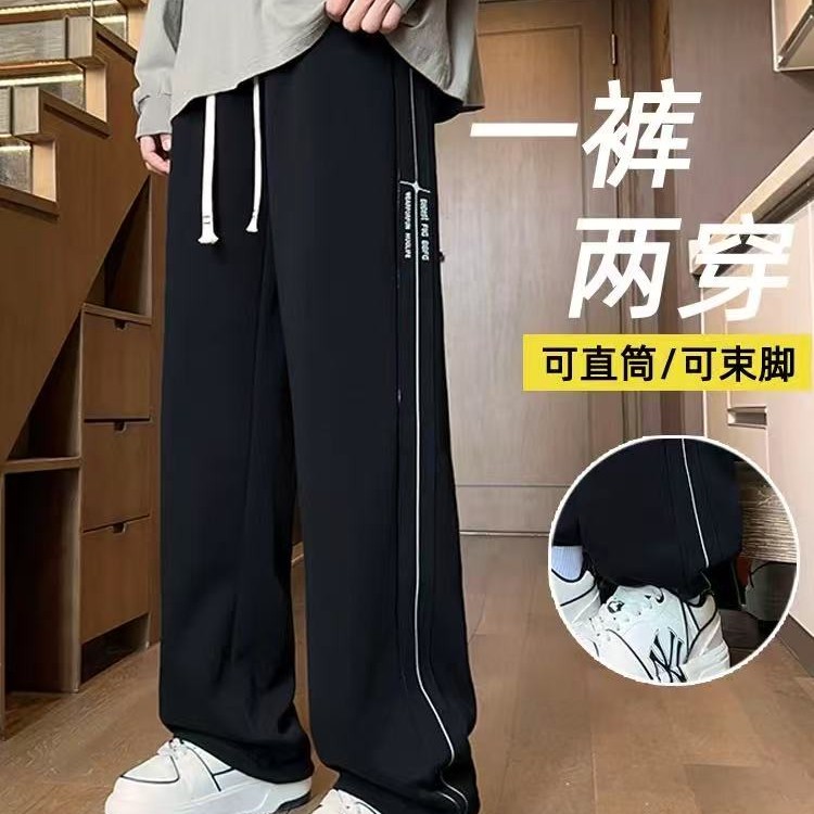 2025秋季新款男士休闲裤韩版时尚潮流学院风百搭学生宽松直筒长裤