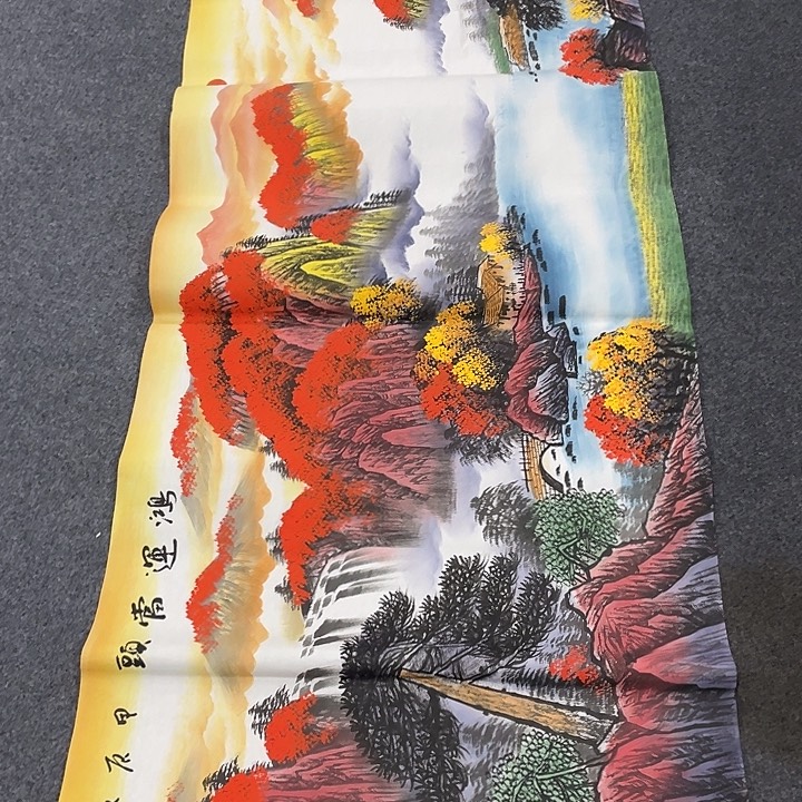 国画我们的目标是成为