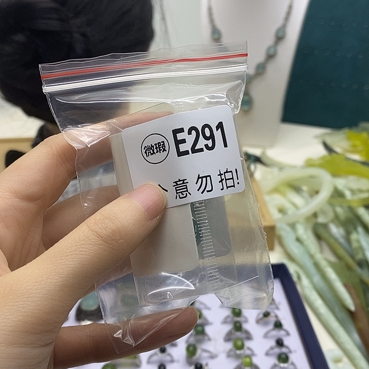 合金蛇纹石玉发簪妮*