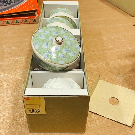 万千严选瓷器杂项如图所示无****福