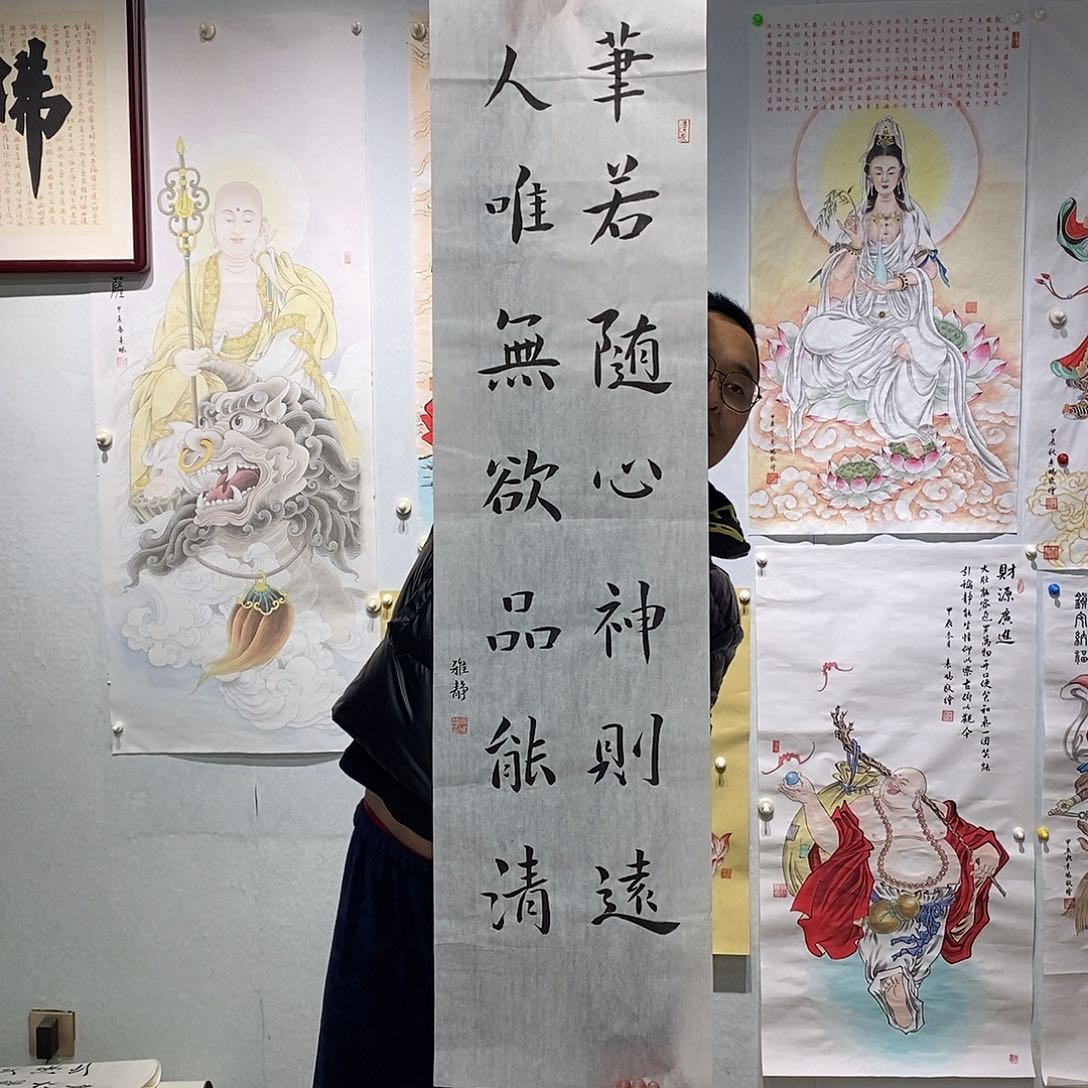 书法廖雅静  书法作品手写作品