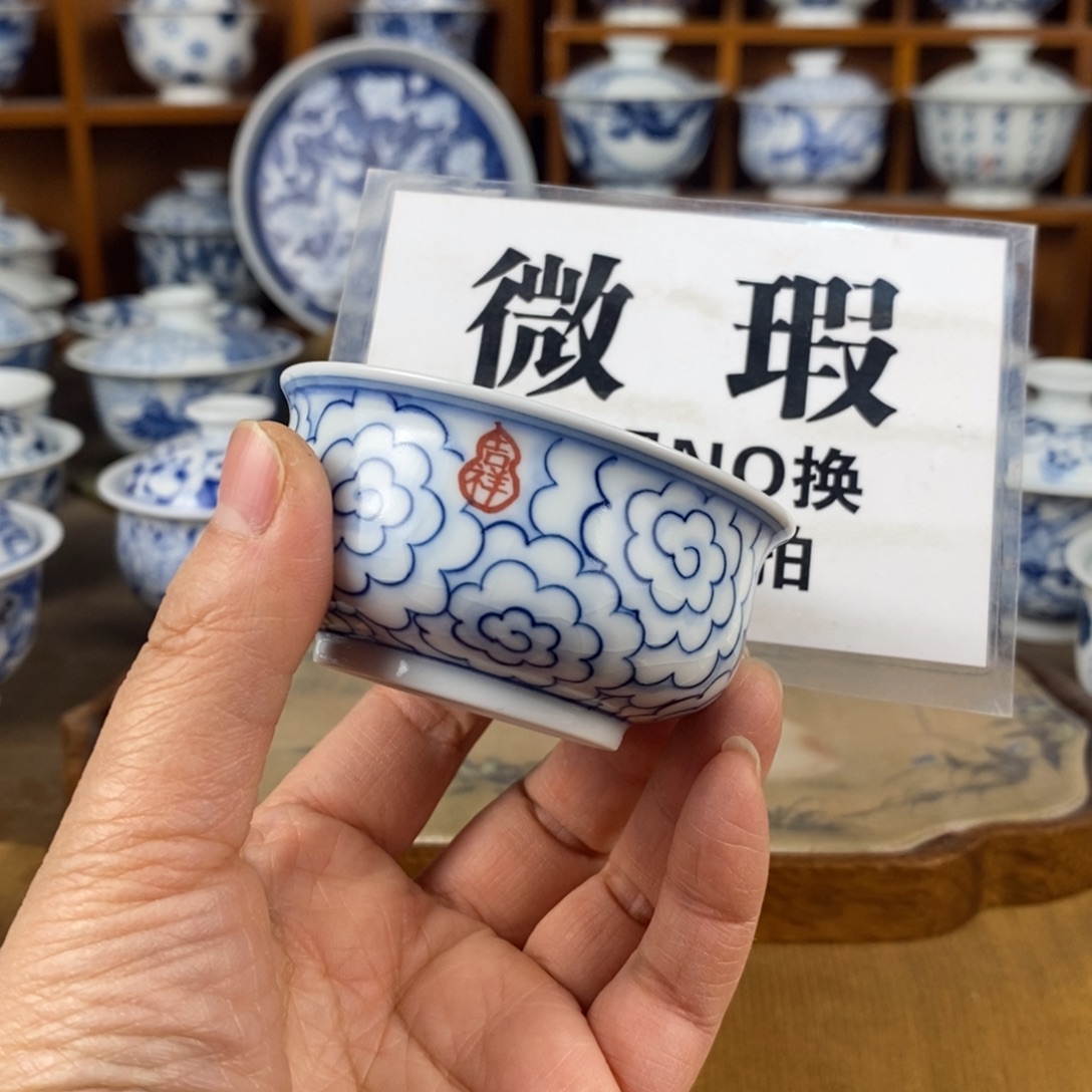 瓷片景德镇陶瓷手绘茶器474